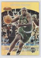 Antoine Walker