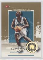 Jamal Mashburn #/125