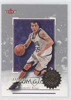 Jason Williams