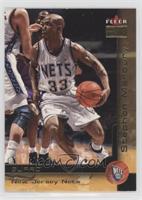 Stephon Marbury [EX to NM]