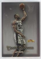 David Robinson [EX to NM]