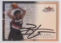 Brian Grant