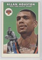 Allan Houston