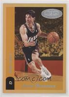 John Stockton