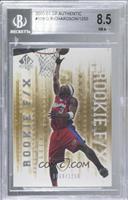 Quentin Richardson [BGS 8.5 NM‑MT+] #/1,250