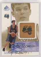 Mike Miller #/200