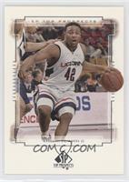 Khalid El-Amin