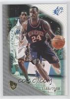 Stephen Jackson #/2,500