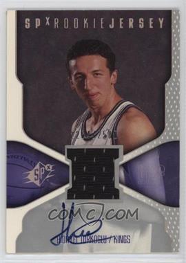 2000-01 SPx - [Base] #125 - SPx Auto Rookie Jerseys - Hidayet Turkoglu /2500 [EX to NM]