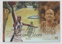 Stephon Marbury [EX to NM]