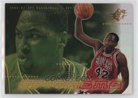 Elton Brand [EX to NM]