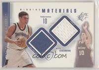 Wally Szczerbiak [EX to NM]