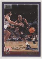 Alonzo Mourning [EX to NM]