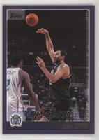 Vlade Divac