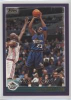 Cedric Ceballos