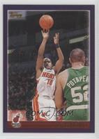 Tim Hardaway