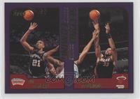 Tim Duncan, Alonzo Mourning