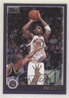 Vince Carter [EX to NM]