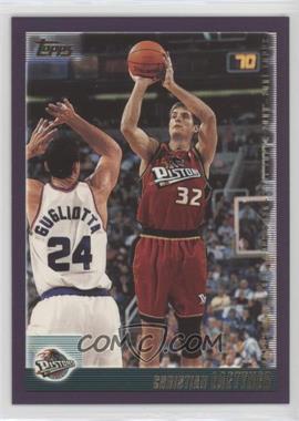 2000-01 Topps - [Base] #84 - Christian Laettner