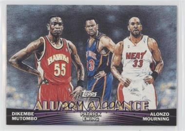 2000-01 Topps - Series 1 Combos #TC4 - Patrick Ewing, Alonzo Mourning, Dikembe Mutombo