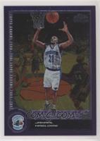 Jamaal Magloire #/1,999