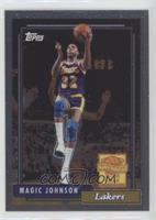 Magic Johnson [EX to NM]