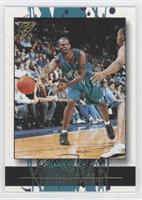 Jamal Mashburn