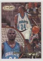 Jamal Mashburn