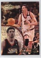 Toni Kukoc [EX to NM]