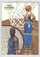 Courtney Alexander #/999