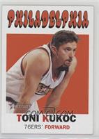 Toni Kukoc