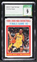 Ron Harper [CSG 9 Mint]