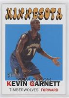 Kevin Garnett