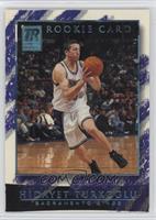 Hidayet Turkoglu [EX to NM] #/499