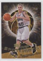 Jason Williams [EX to NM]