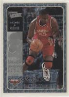 Dikembe Mutombo #/100