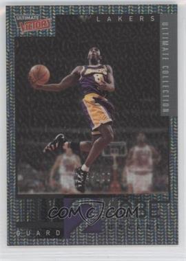 2000-01 Ultimate Victory - [Base] - Ultimate Collection #70 - Kobe Bryant /100
