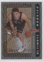 Ultimate Rookies - Chris Mihm #/100