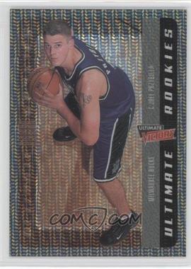 2000-01 Ultimate Victory - [Base] - Ultimate Collection #99 - Ultimate Rookies - Joel Przybilla /100