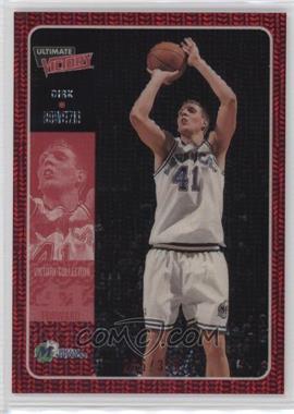 2000-01 Ultimate Victory - [Base] - Victory Collection #12 - Dirk Nowitzki /350