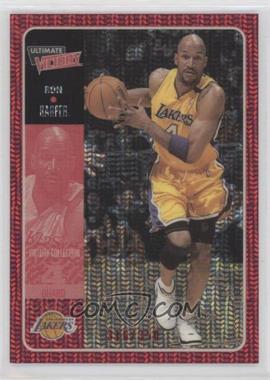 2000-01 Ultimate Victory - [Base] - Victory Collection #27 - Ron Harper /350 [EX to NM]