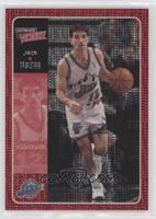 John Stockton #/350