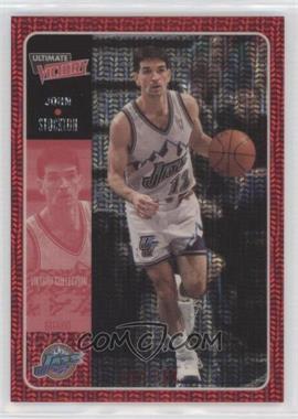 2000-01 Ultimate Victory - [Base] - Victory Collection #56 - John Stockton /350