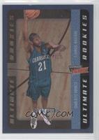 Ultimate Rookies - Jamaal Magloire #/1,500