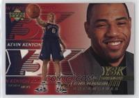 Kenyon Martin #/100