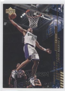 2000-01 Upper Deck - [Base] - Gold UD Exclusives #97 - Darvin Ham /100