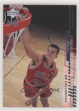 2000-01 Upper Deck - [Base] - Silver UD Exclusives #265 - Game Jersey Edition - Dalibor Bagaric /100