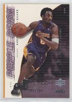 Game Jersey Edition - Kobe Bryant #/100
