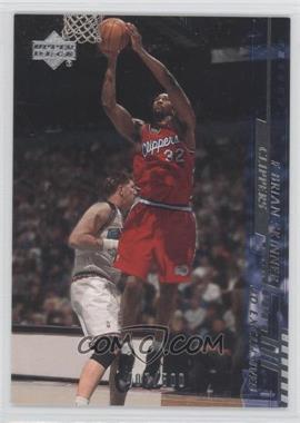 2000-01 Upper Deck - [Base] - Silver UD Exclusives #75 - Brian Skinner /500