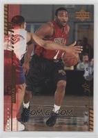 Khalid El-Amin